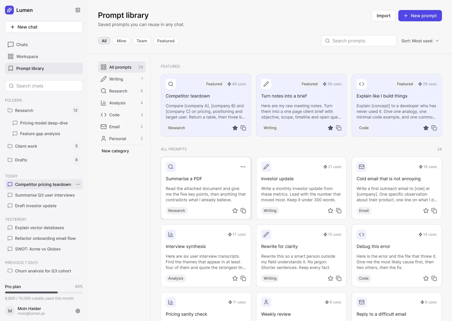 Lumen AI prompt library